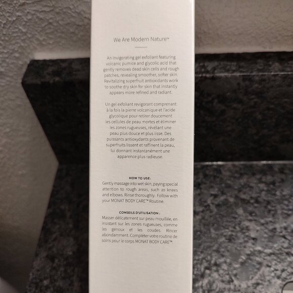 Monat Body Care Smooth and Renew Body Lotion - Picture 5 of 6